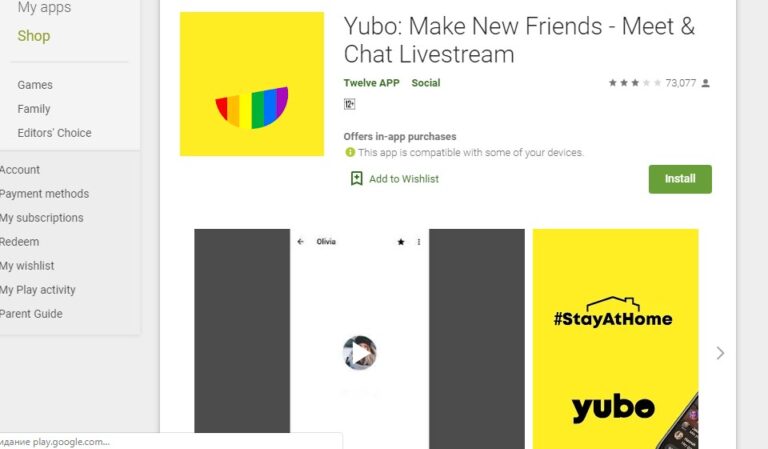 Yubo Review 2023 – Does it Live Up To Expectations?